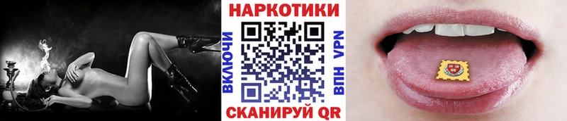 Купить закладку А ПВП  Конопля  Меф  ГАШИШ  КОКАИН  Строитель