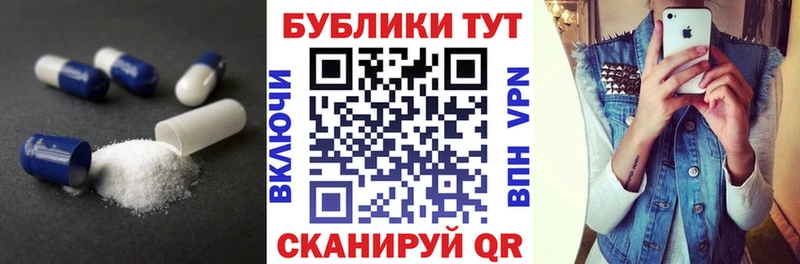 Экстази VHQ  Купить закладки  Строитель 