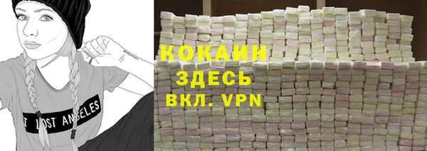 марки nbome Иннополис