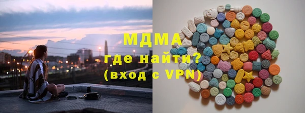 марки lsd Инта