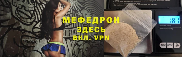 марки nbome Иннополис