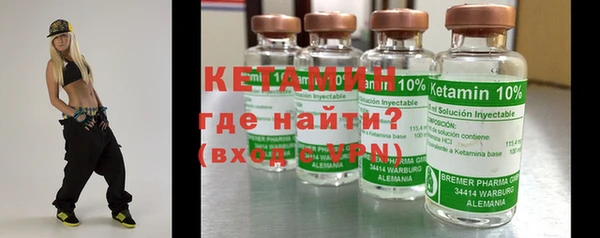 винт Инсар