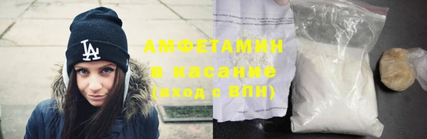 марки nbome Иннополис