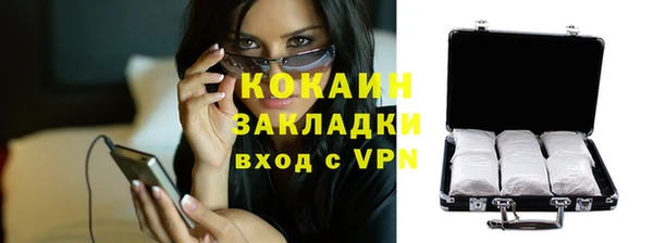 марки nbome Иннополис
