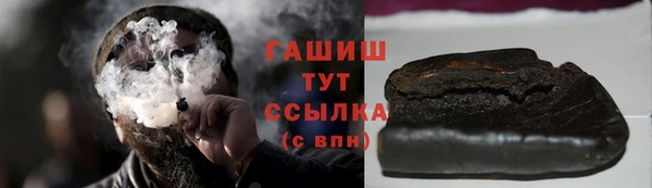 винт Инсар
