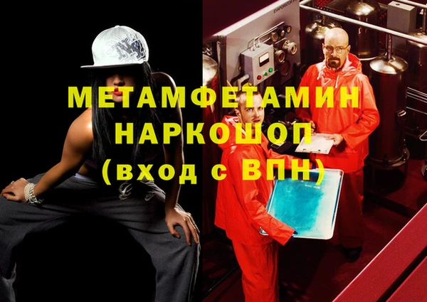 марки lsd Инта