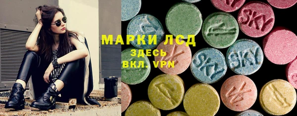 марки nbome Иннополис