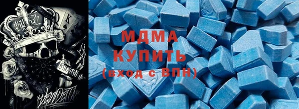 винт Инсар