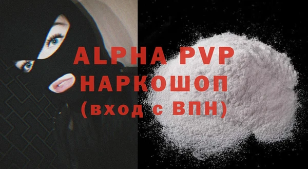 марки lsd Инта