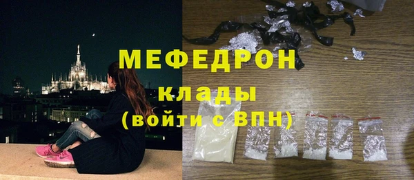 винт Инсар