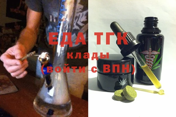 марки nbome Иннополис