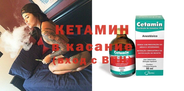 марки nbome Иннополис