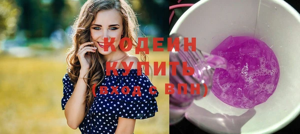 марки nbome Иннополис