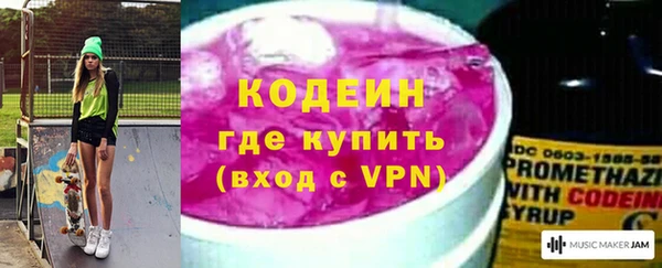 марки nbome Иннополис