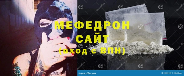 винт Инсар