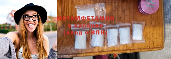 марки lsd Инта