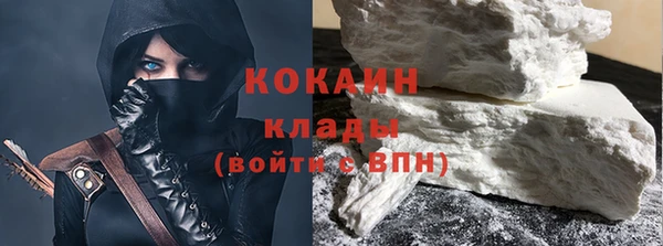марки lsd Инта