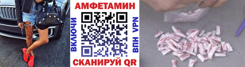 Купить где  Строитель  Метамфетамин витя 